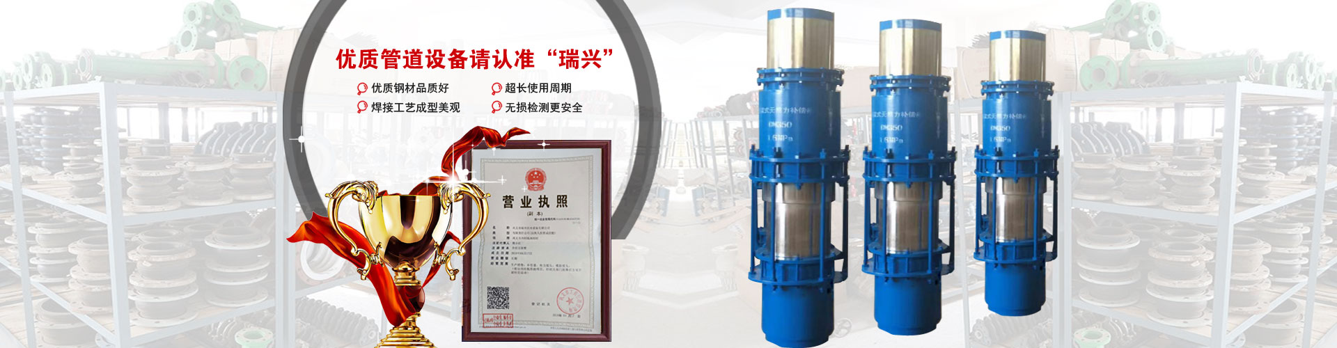 翻砂鑄造 翻砂鑄造